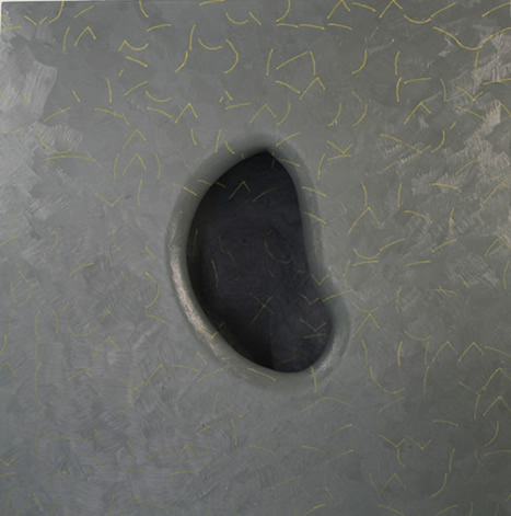anti-matter well no.1